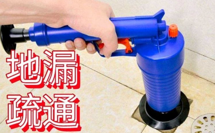 海拉尔疏通地漏